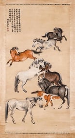 YIN ZIXIANG (1909-1984), ATTRIBUTED TO, EIGHT STEEDS