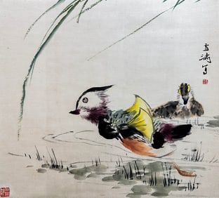 WANG XUETAO (1903-1982), ATTRIBUTED TO, MANDARIN DUCKS