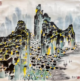 WU GUANZHONG (1919-2010), ATTRIBUTED TO, TOWN SCENERY