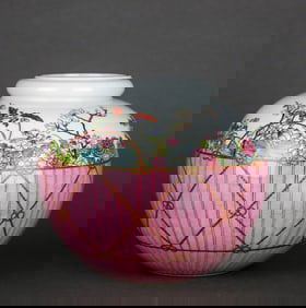 A FAMILLE ROSE 'FLOWER MONTH' POMEGRANATE-SHAPED JAR
