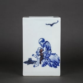 A BLUE AND WHITE WITH UNDERGLAZED RED 'ARHATS' BRUSH POT