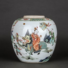 A WUCAI 'KYLIN' JAR
