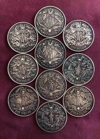 TEN SILVER COINS