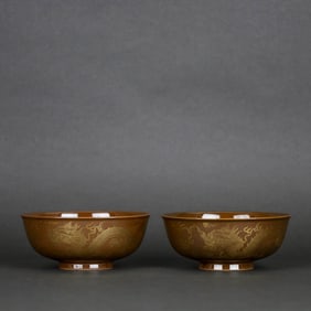 A PURPLE-GOLD GLAZED 'TWO DRAGONS PLAYING WITH PEARL' BOWL