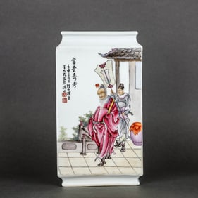 A FAMILLE ROSE 'FIGURES AND POETRY' SQUARE MOONFLASK