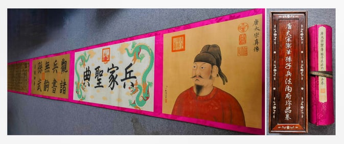 EMPEROR TAIZONG OF TANG (598-649), ATTRIBUTED TO, CALLIGRAPHY