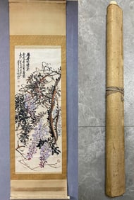 WU CHANGSHUO (1844-1927), ATTRIBUTED TO, WISTERIA