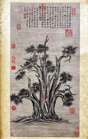 QIANLONG EMPEROR (1711-1799), ATTRIBUTED TO, GREAT TREE