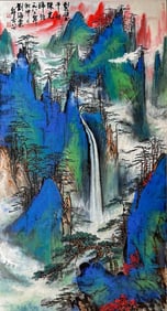 LIU HAISU (1896-1994), ATTRIBUTED TO, WATERFALL