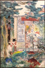 HU YEFO (1900-1993), ATTRIBUTED TO, FIGURE STORY