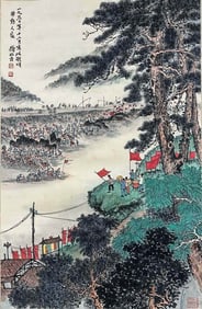 QIAN SONGYAN (1899-1985), ATTRIBUTED TO, ODE TO LABORING FAMILY