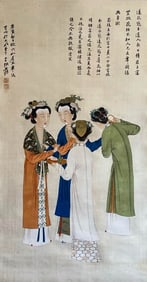 ZHANG DAQIAN (1899-1983), ATTRIBUTED TO, FOUR BEAUTIES
