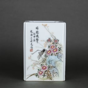 A FAMILLE ROSE 'INSECTS AND FLOWERS' SQUARE BRUSH POT