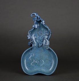 A FLAMBE-GLAZED 'DOUBLE SHOU' GOURD-SHAPED WASHER