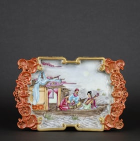 A FAMILLE ROSE 'FIGURE SCENE' BRUSH WASHER