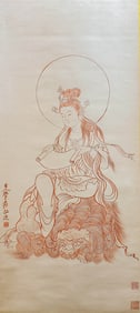 ZHANG DAQIAN (1899-1983), ATTRIBUTED TO, BUDDHA