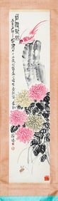 QI BAISHI (1864-1957), ATTRIBUTED TO, PEACHES