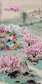 WEI ZIXI (1915-2002), ATTRIBUTED TO, FLOWERS BLOOMING IN FIELD