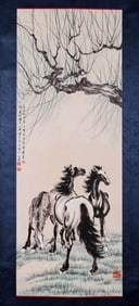 XU BEIHONG (1895-1953), ATTRIBUTED TO, THREE STEEDS UNDER WILLOW