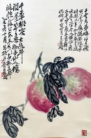 WU CHANGSHUO (1844-1927), ATTRIBUTED TO, DOUBLE SHOU