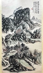 HUANG BINHONG (1865-1955), ATTRIBUTED TO, LANDSCAPE