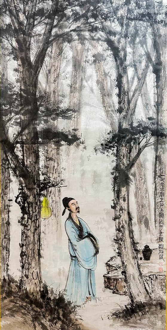 FU BAOSHI (1904-1965), ATTRIBUTED TO, NOBLE SCHOLAR IN PINE FOREST: FU BAOSHI (1904-1965), ATTRIBUTED TO, NOBLE SCHOLAR IN PINE FOREST Dimensions: Length: 135 cm (53.1 in.), Width: 64 cm (25.2 in.). All measurements are approximate.