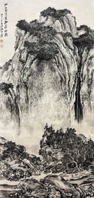 ZHANG DAQIAN (1899-1983), ATTRIBUTED TO, LANDSCAPE