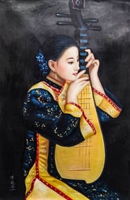 CHEN YIFEI (1946-2005), ATTRIBUTED TO, HOLDING PIPA HALF-HIDDEN