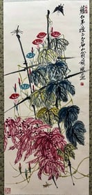 QI BAISHI (1864-1957), ATTRIBUTED TO, FLORAL