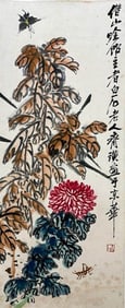 QI BAISHI (1864-1957), ATTRIBUTED TO, QI BAISHI'S FLOWERS