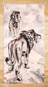 XU BEIHONG (1895-1953), ATTRIBUTED TO, MEETING IN TOKYO