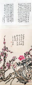 HUANG BINHONG (1865-1955), ATTRIBUTED TO, FLORAL