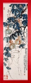LIU HAISU (1896-1994), ATTRIBUTED TO, DOUBLE BLESSINGS OF FORTUNE AND PROSPERITY
