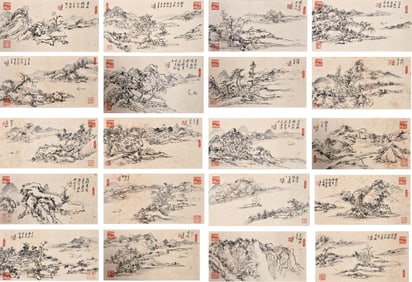HUANG BINHONG (1865-1955), ATTRIBUTED TO, LANDSCAPE