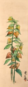 LIN FENGMIAN (1900-1991), ATTRIBUTED TO, FLOWERS