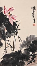 PAN TIANSHOU (1897-1971), ATTRIBUTED TO, ELEGANCE IN LOTUS POND