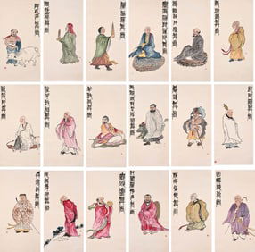 QI BAISHI (1864-1957), ATTRIBUTED TO, EIGHTEEN ARHATS SCREEN