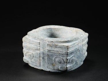 A JADE CONG