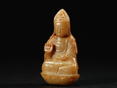 A JADE GUANYIN