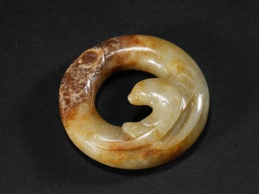 A JADE BUTTON