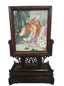 A FAMILLE ROSE 'FIGURES' TABLE SCREEN