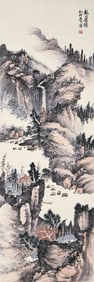 XIAO XUN (1883-1944), ATTRIBUTED TO, LANDSCAPE