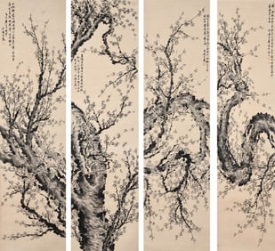 FANG JIEKAN (1901-1987), ATTRIBUTED TO, PLUM BLOSSOM