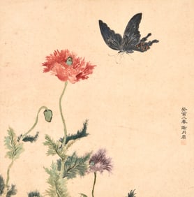 XIE YUEMEI (1906-1998), ATTRIBUTED TO, BUTTERFLIES LOVING FLOWERS