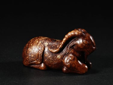 A JADE GOAT