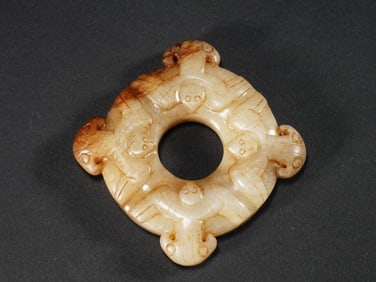 A JADE 'CHI DRAGON' BUTTON