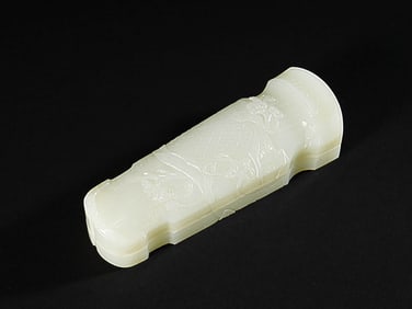 A HETIAN JADE 'LUTE-SHAPED' INK BOX