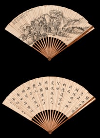 ZHANG ZHIWAN (1811-1897), ATTRIBUTED TO, LANDSCAPE