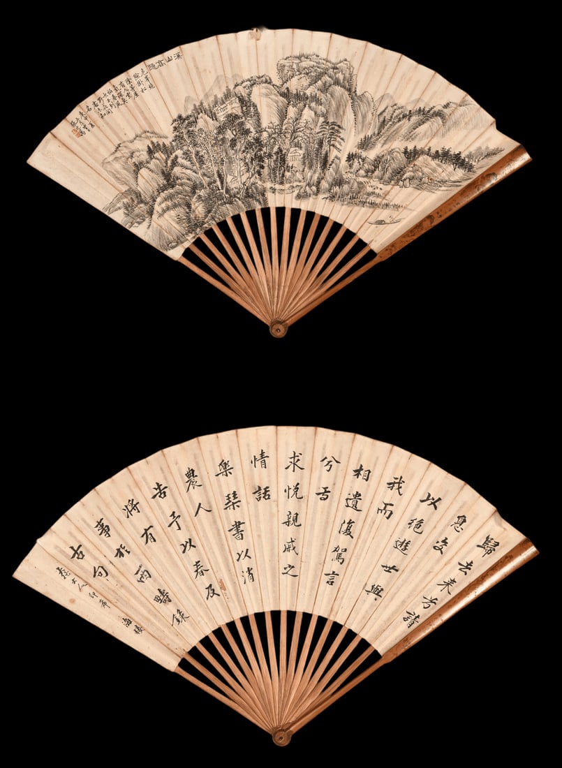 ZHANG ZHIWAN (1811-1897), ATTRIBUTED TO, LANDSCAPE: ZHANG ZHIWAN (1811-1897), ATTRIBUTED TO, LANDSCAPE Dimensions: Length: 46 cm (18.1 in.), Width: 31 cm (12.2 in.). All measurements are approximate.