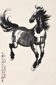 XU BEIHONG (1895-1953), ATTRIBUTED TO, GALLOPING HORSE